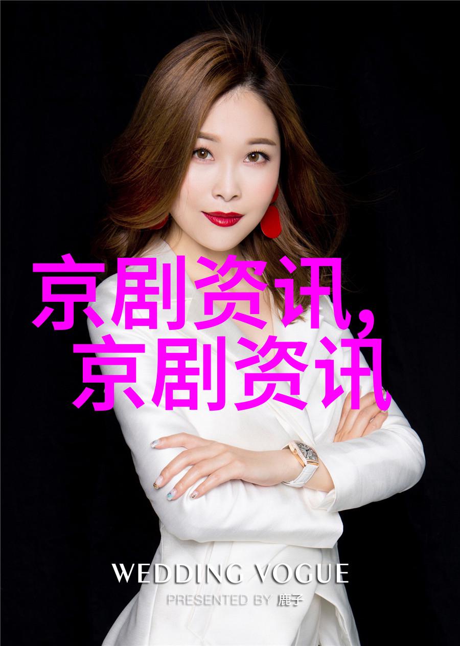 传承非遗文化感受壮剧魅力云南大学三下乡作品展播