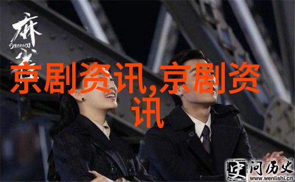 庆华辰