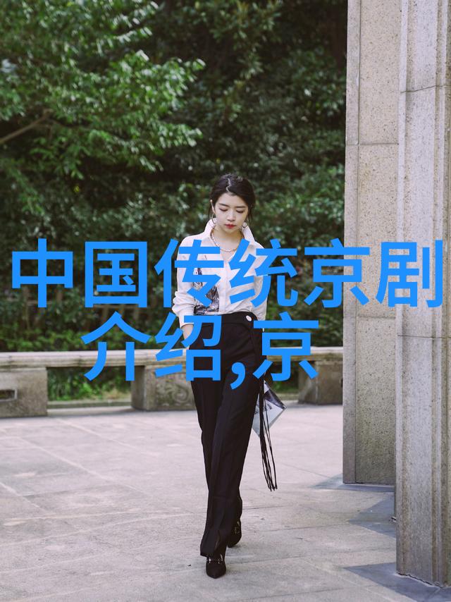 京剧演出时一般怎样表示骑马的动作