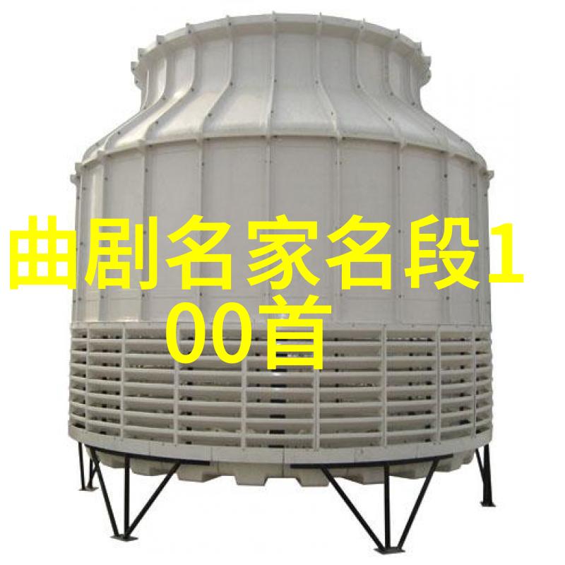 京剧龙凤缘