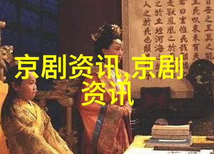 中国戏曲学院2014级曲剧本科班毕业郑州汇报演出举行